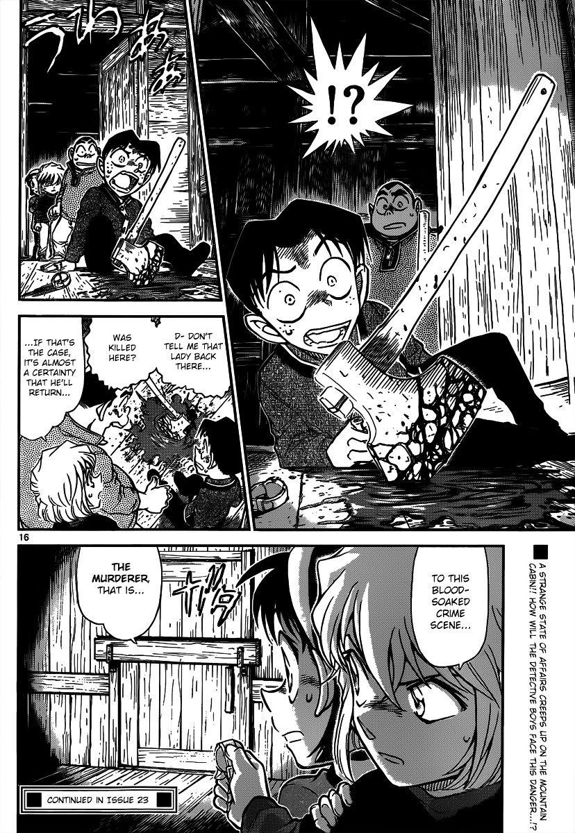 Page 16 of Chapter 815
