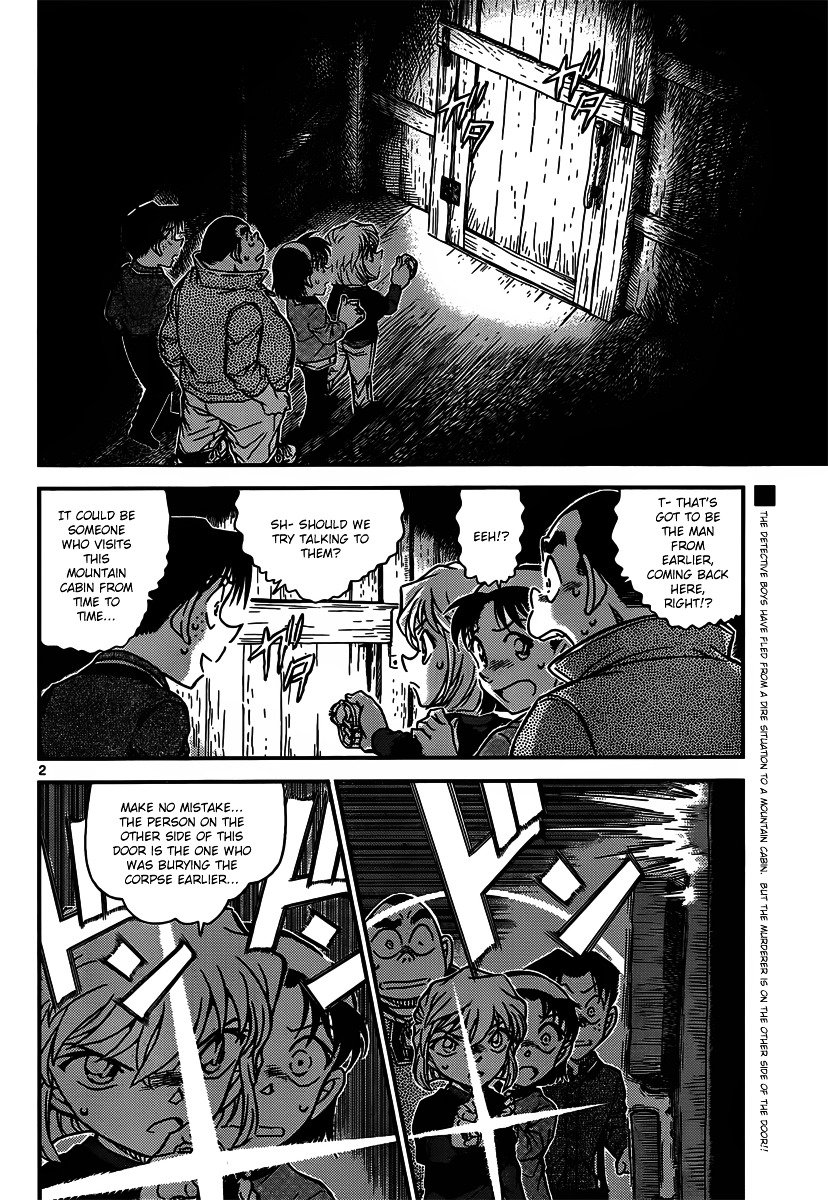 Page 2 of Chapter 816