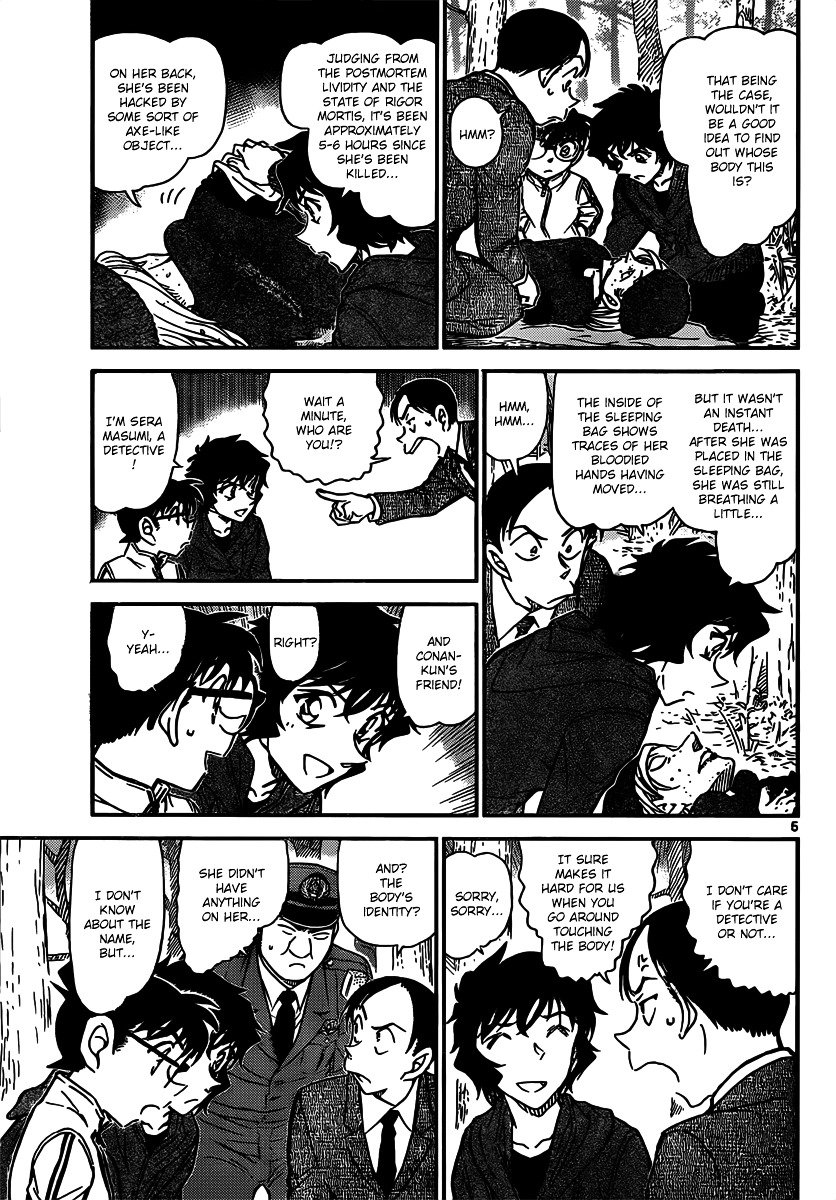 Page 5 of Chapter 816