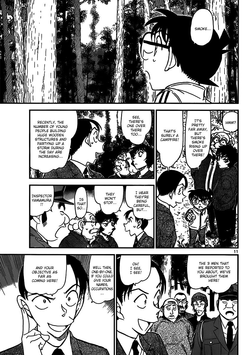 Page 11 of Chapter 816