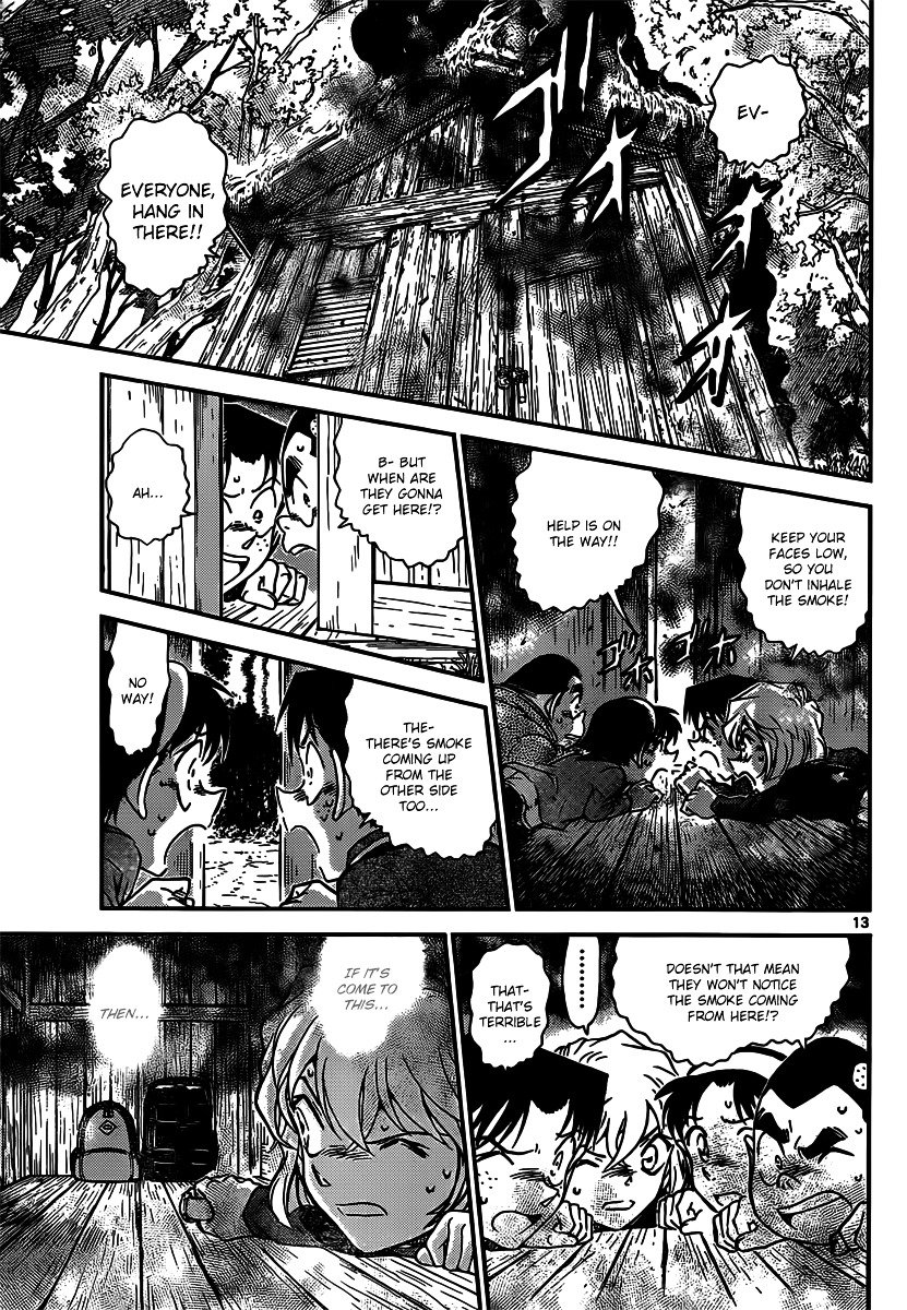 Page 13 of Chapter 816