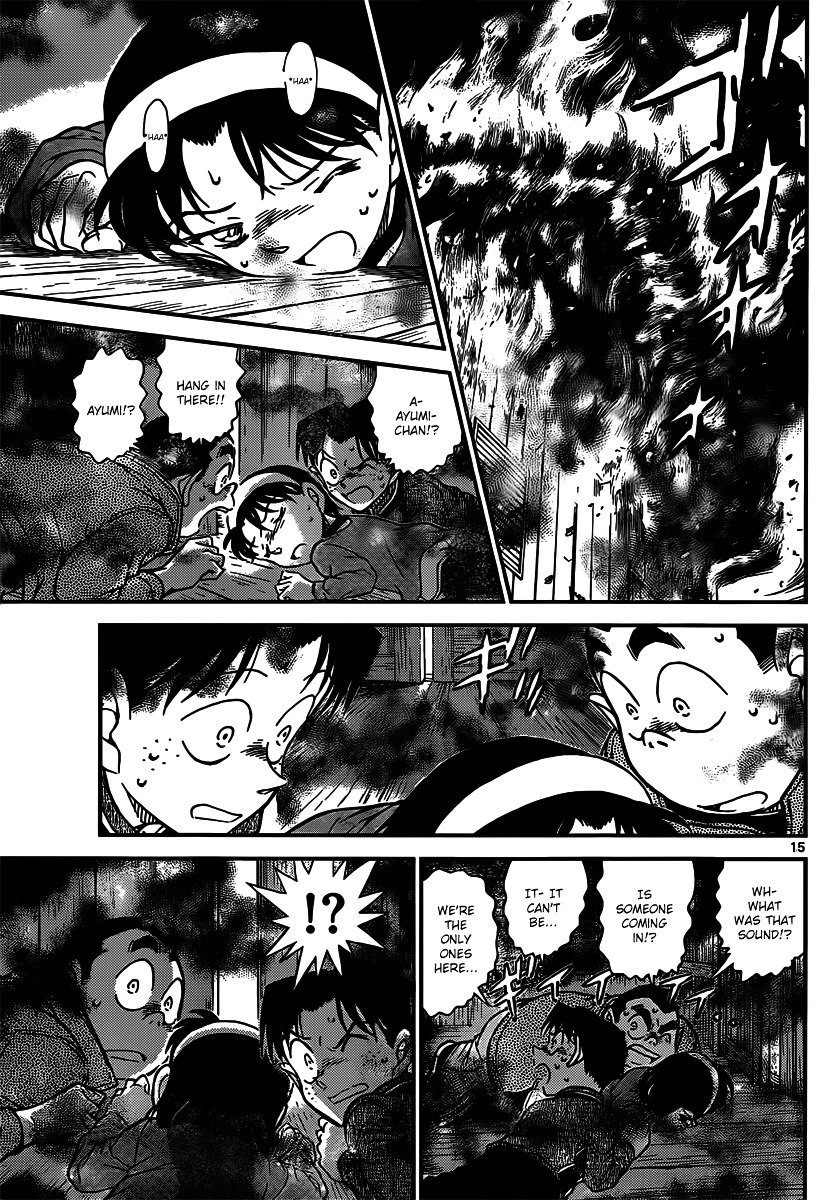 Page 15 of Chapter 816