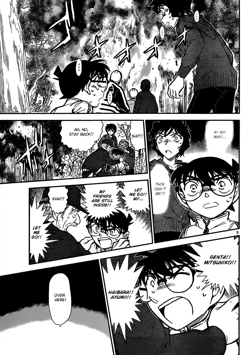 Page 9 of Chapter 817