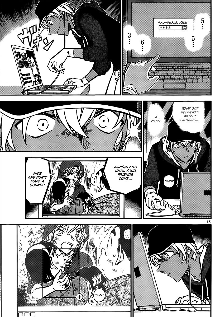 Page 15 of Chapter 817