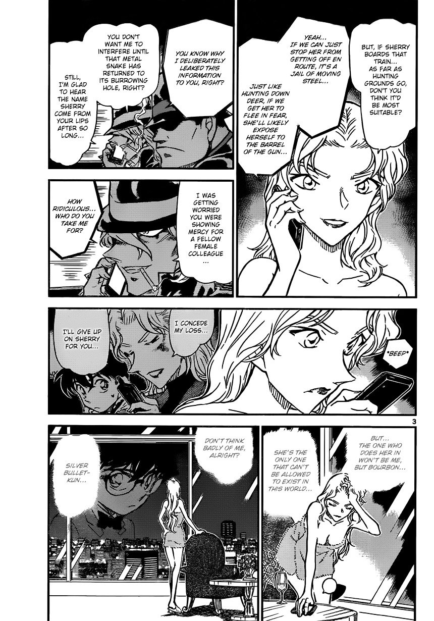 Page 3 of Chapter 818