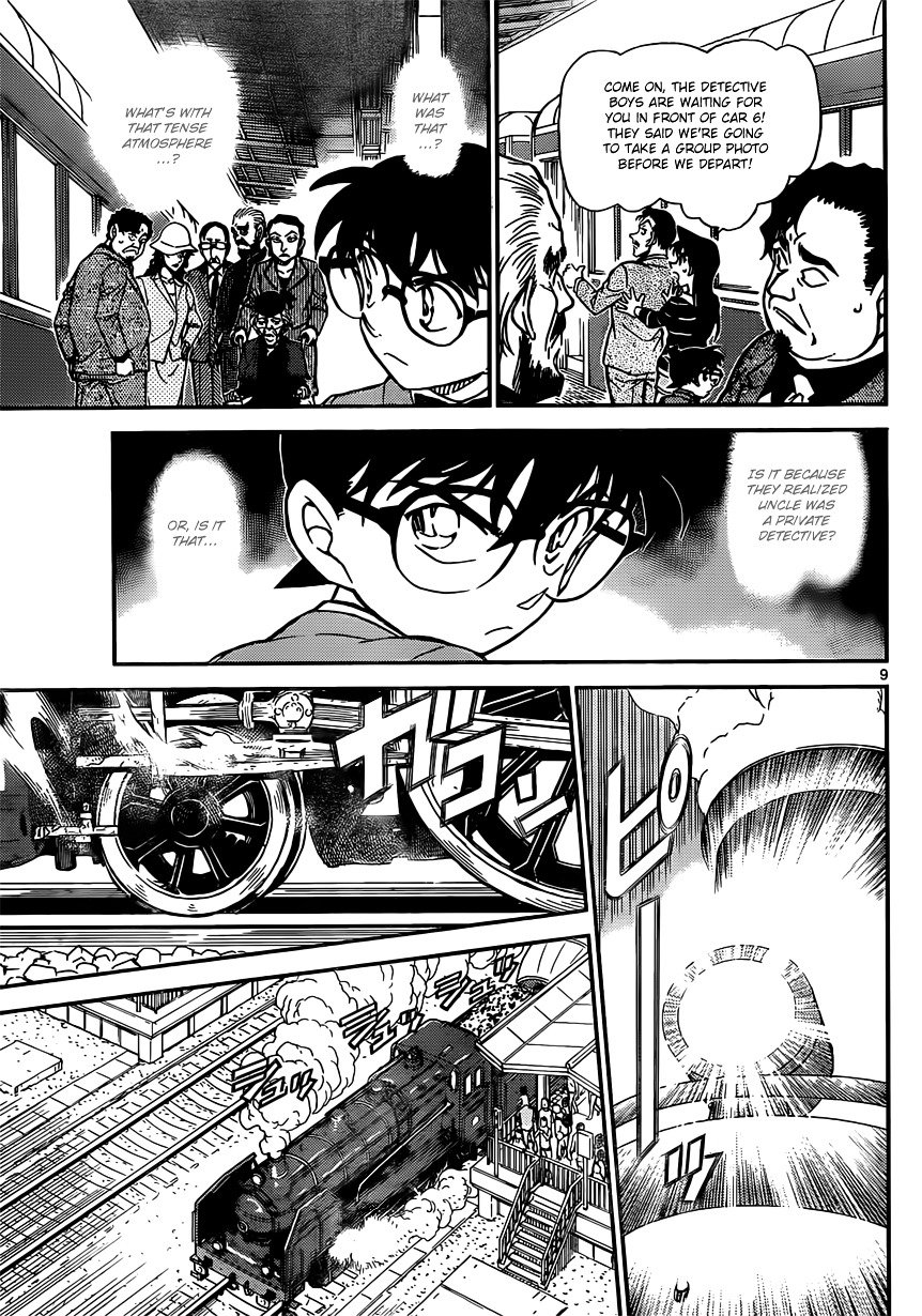 Page 9 of Chapter 818