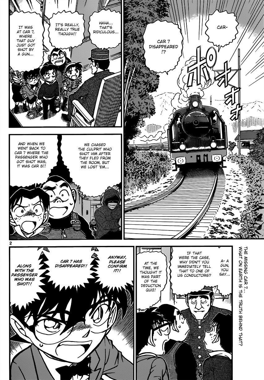 Page 2 of Chapter 819