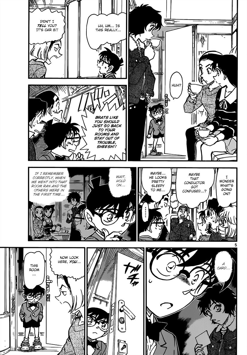 Page 5 of Chapter 819