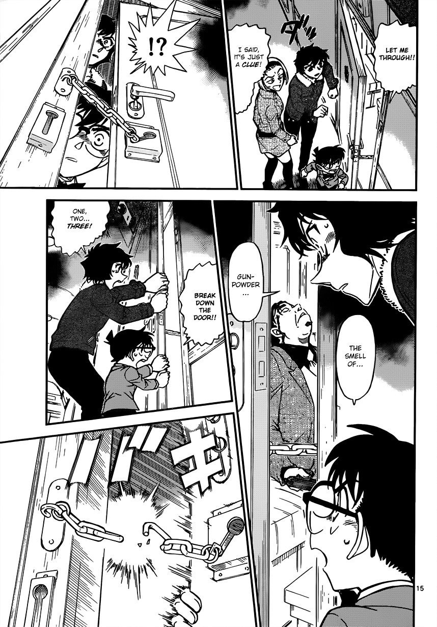 Page 15 of Chapter 819