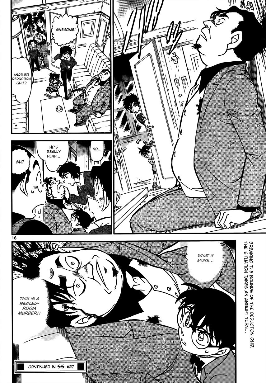 Page 16 of Chapter 819