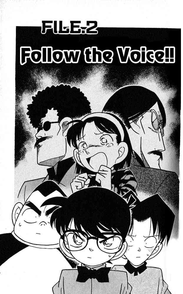 Page 1 of Chapter 82