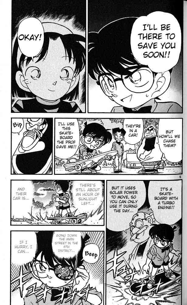 Page 5 of Chapter 82