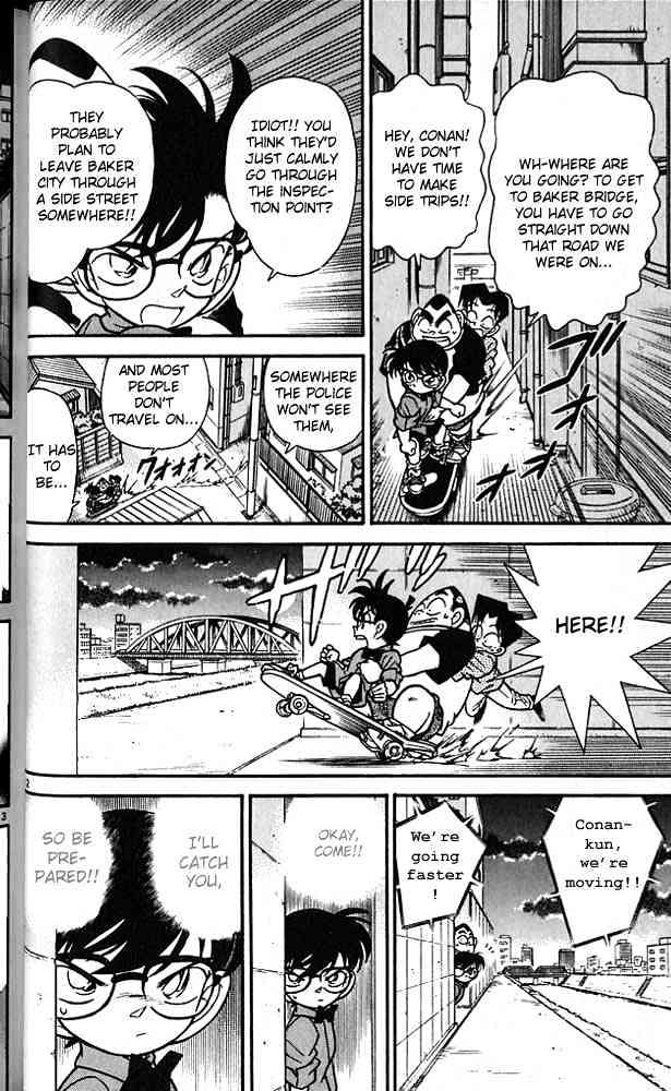 Page 12 of Chapter 82