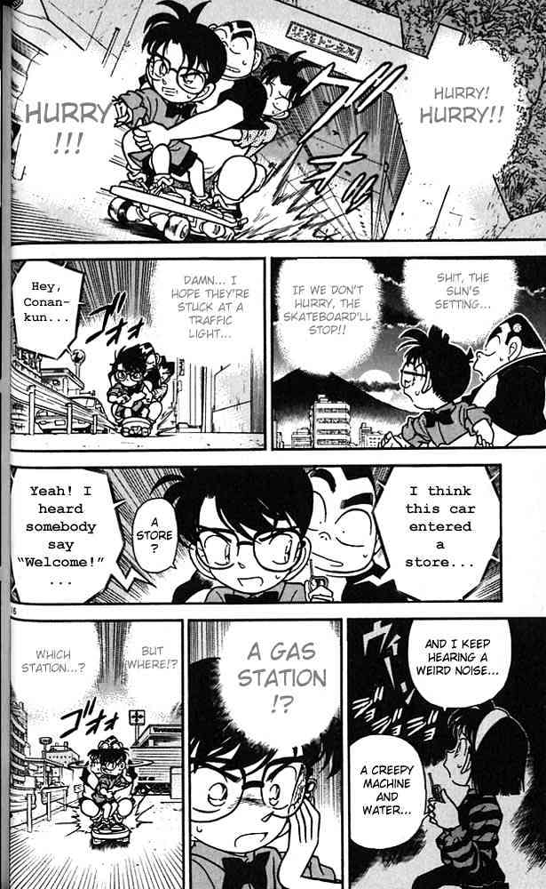 Page 16 of Chapter 82