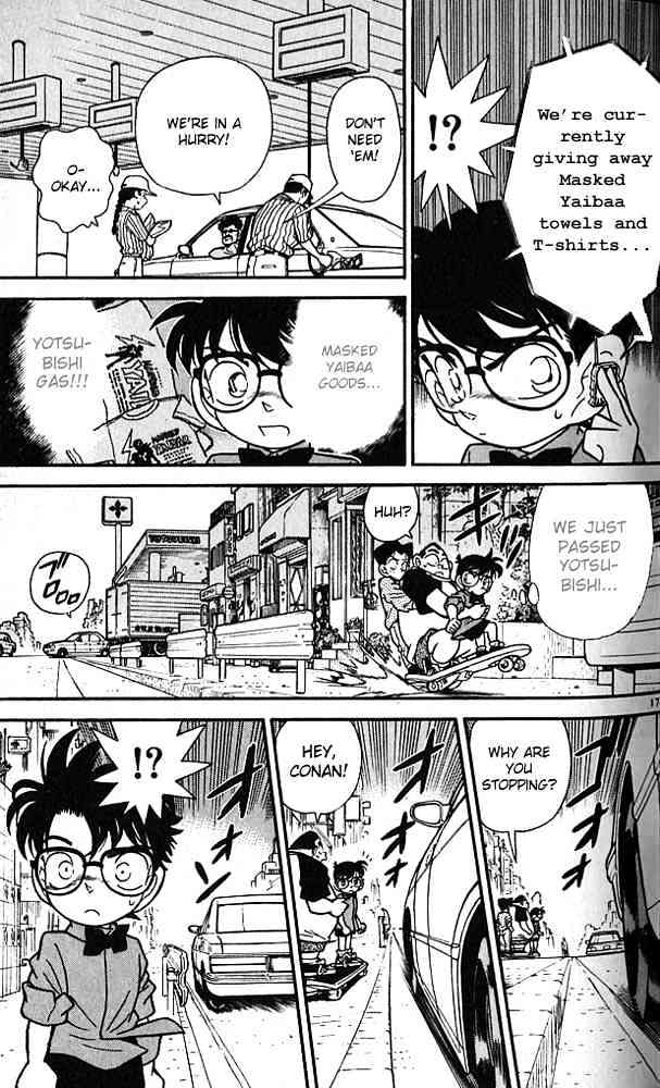 Page 17 of Chapter 82