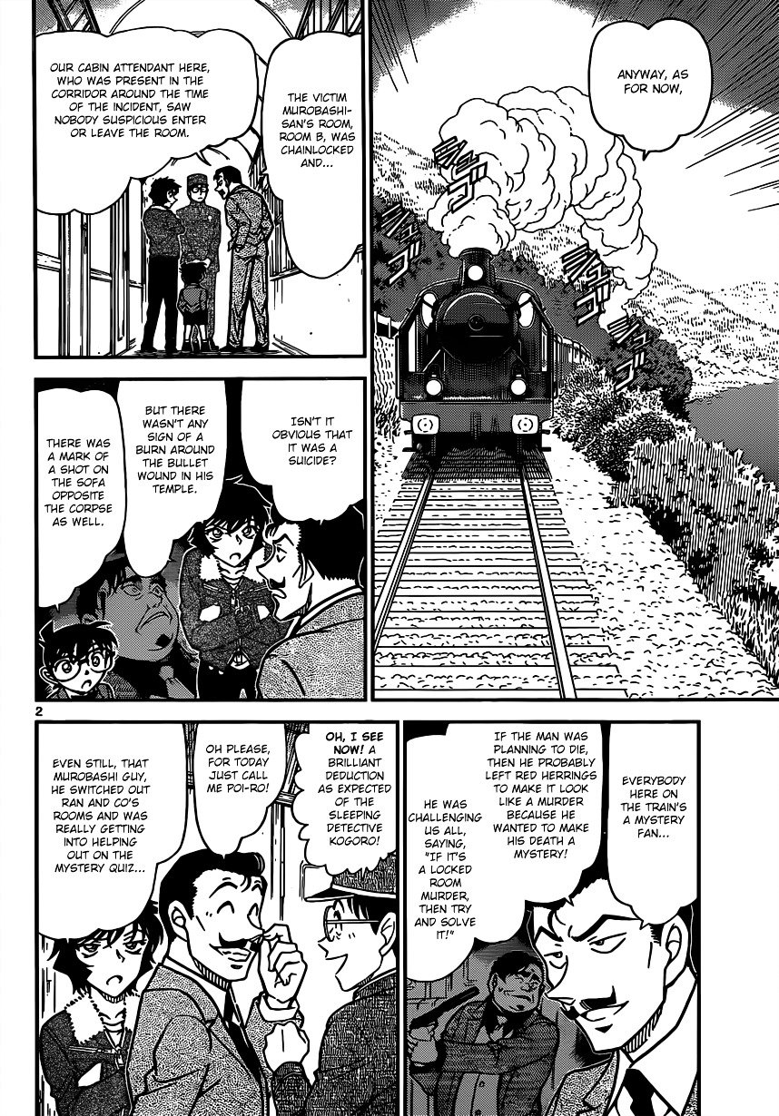 Page 2 of Chapter 821