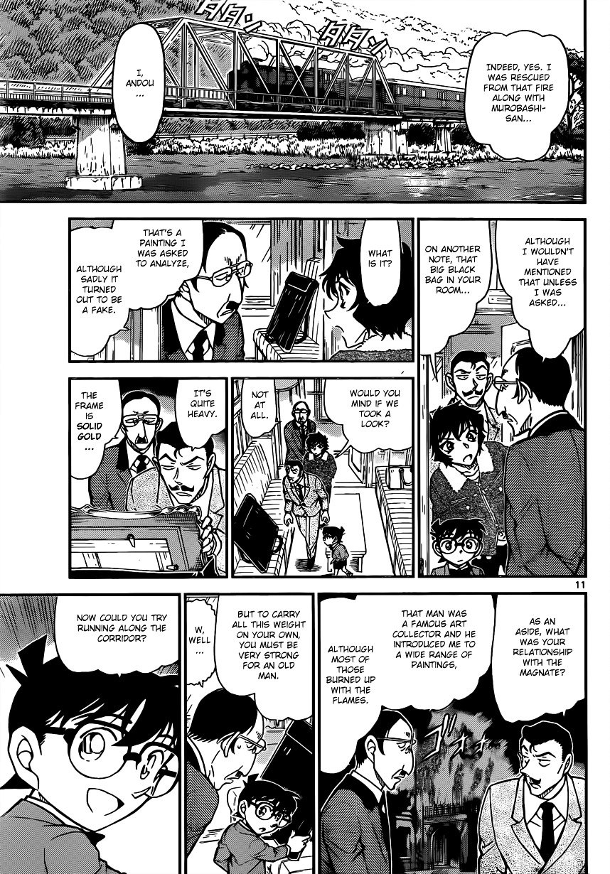 Page 11 of Chapter 821