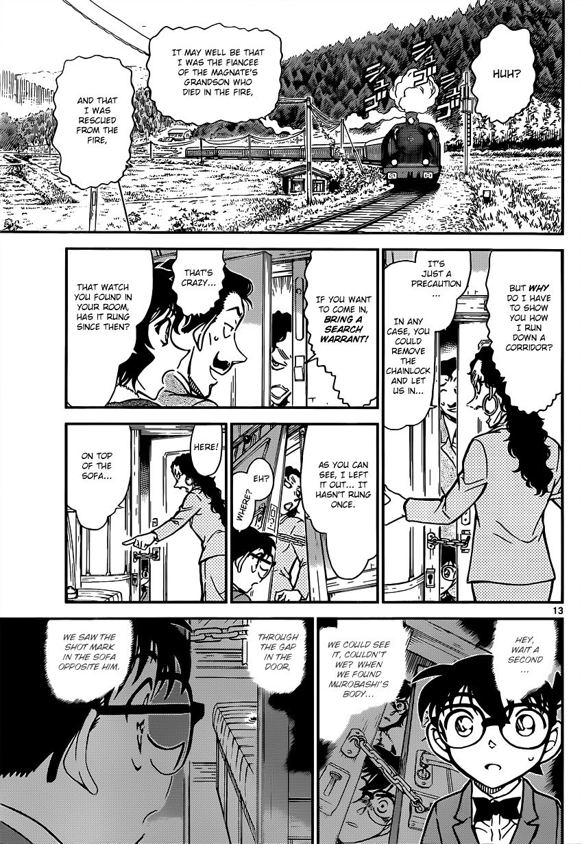 Page 13 of Chapter 821