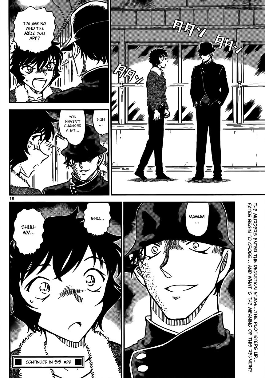 Page 16 of Chapter 821
