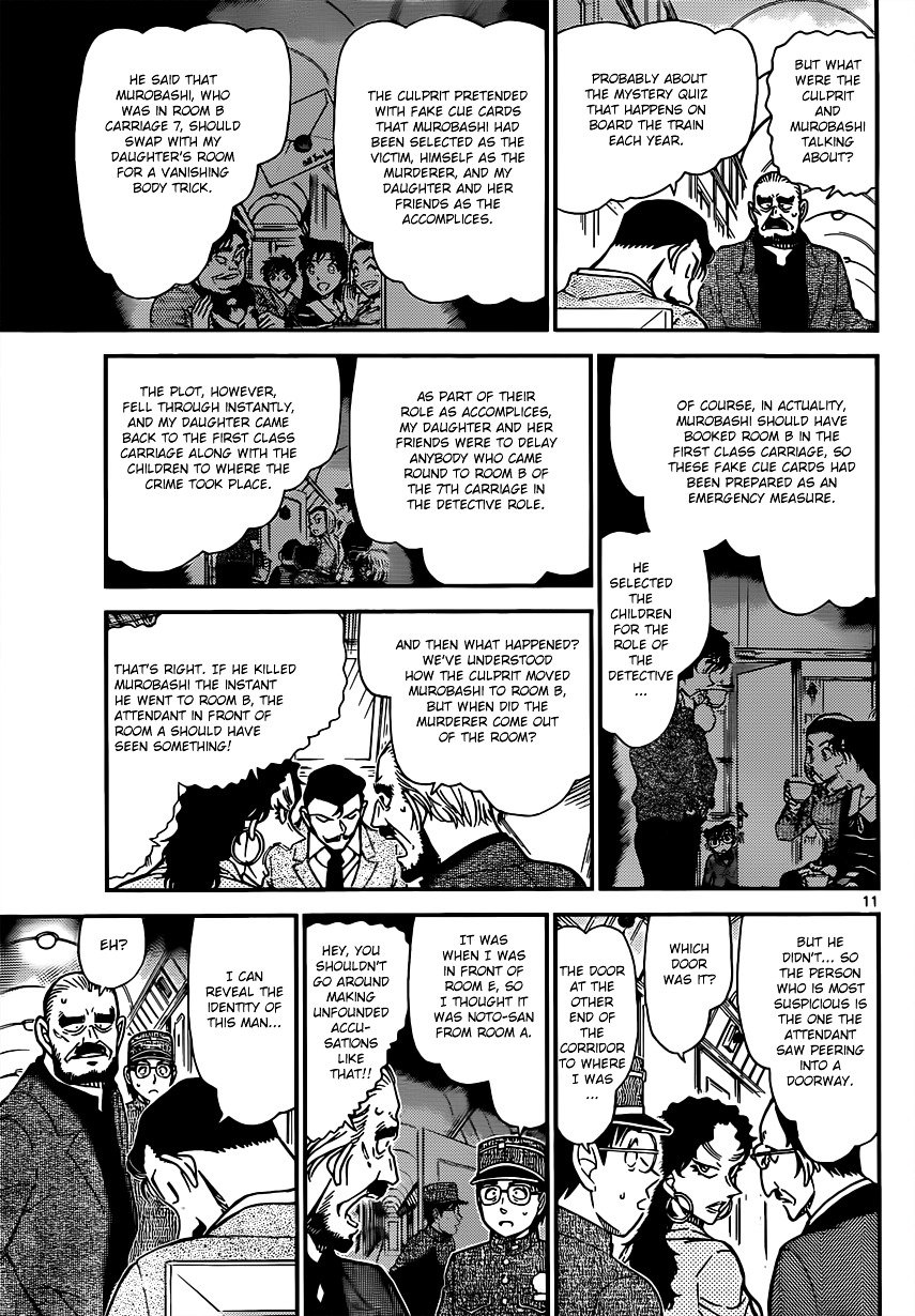 Page 11 of Chapter 822