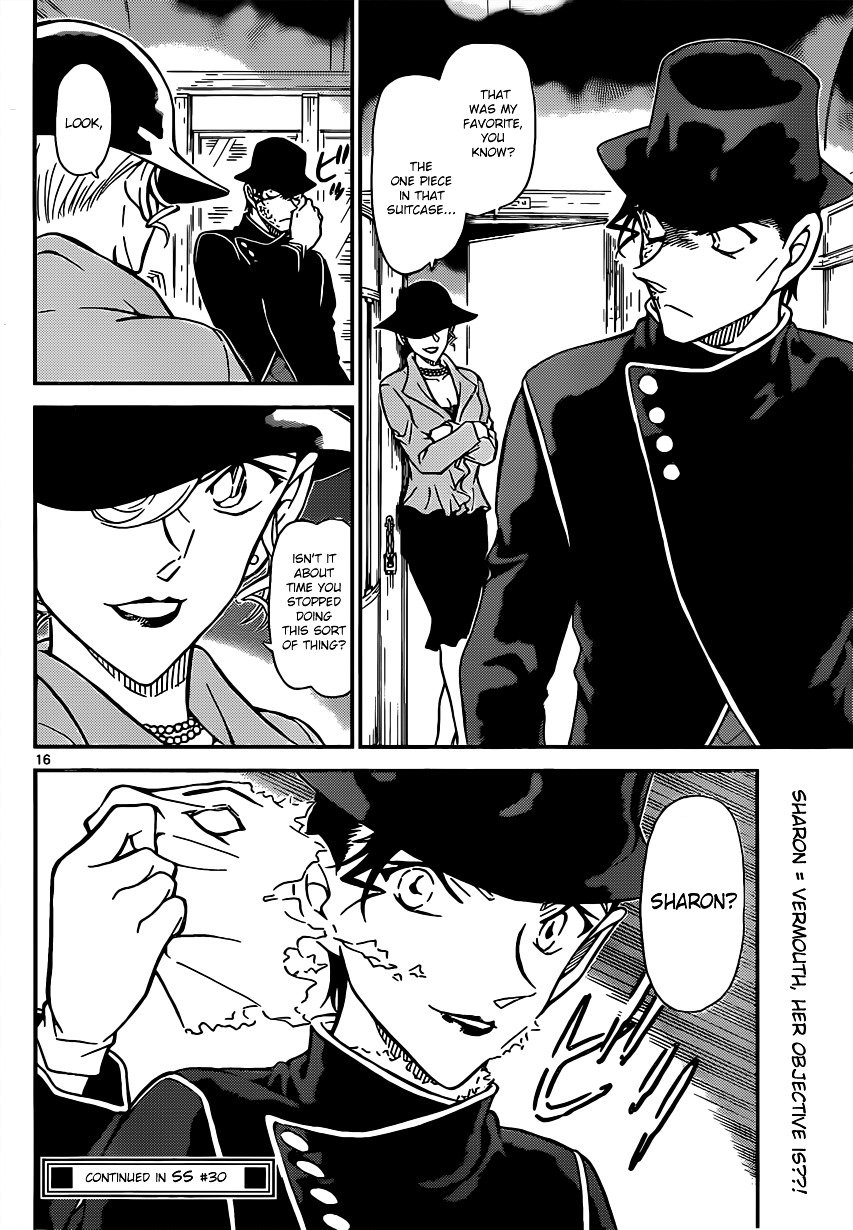 Page 16 of Chapter 822