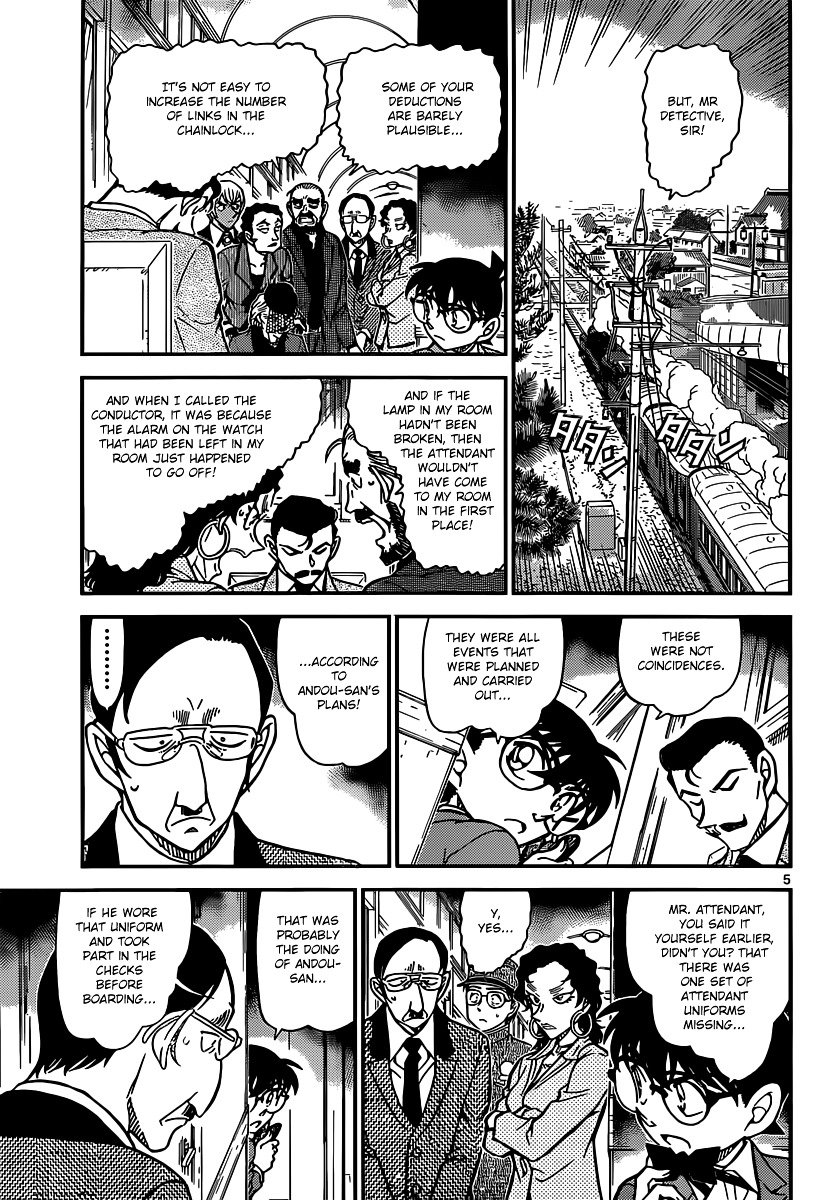 Page 5 of Chapter 823