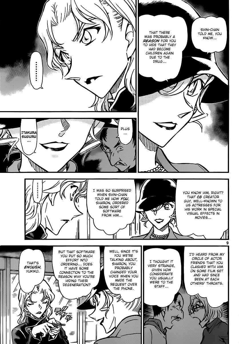 Page 9 of Chapter 823