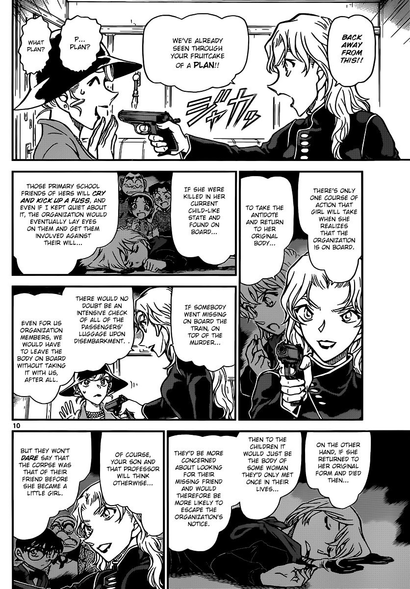Page 10 of Chapter 823