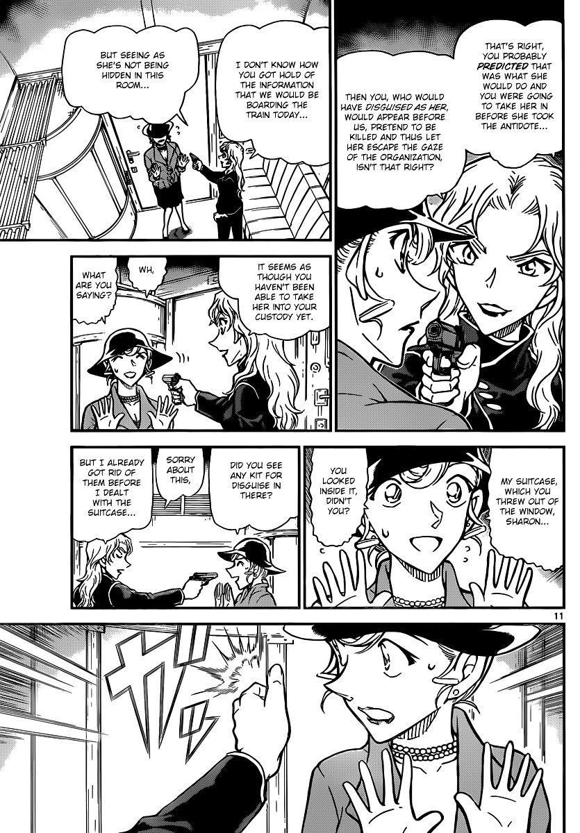 Page 11 of Chapter 823