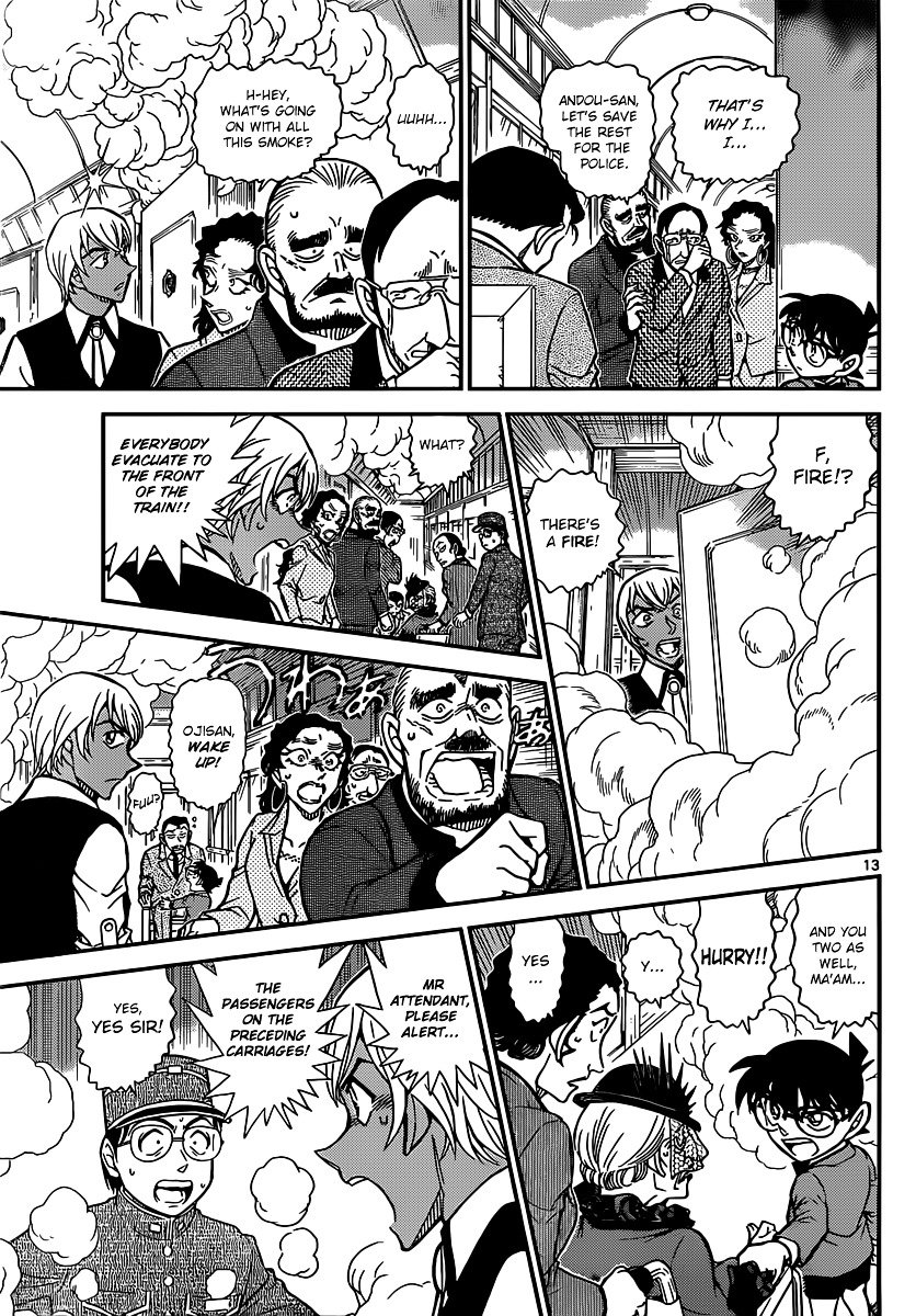 Page 13 of Chapter 823