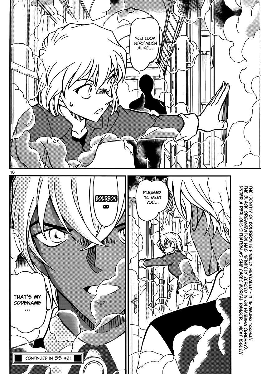Page 16 of Chapter 823