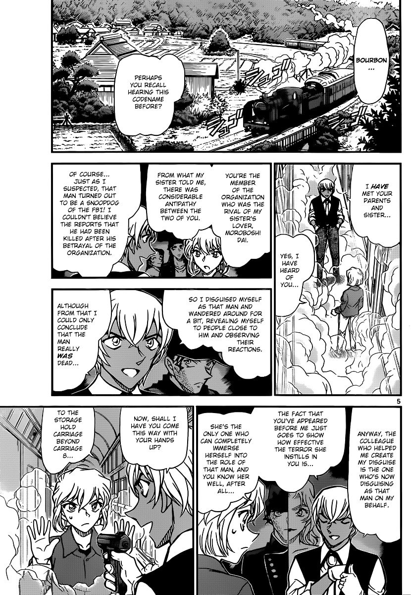 Page 5 of Chapter 824