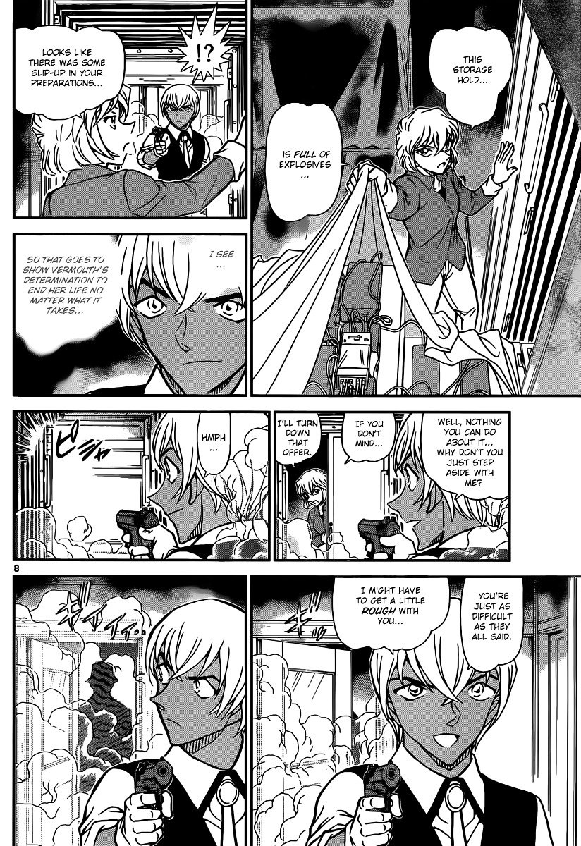 Page 8 of Chapter 824