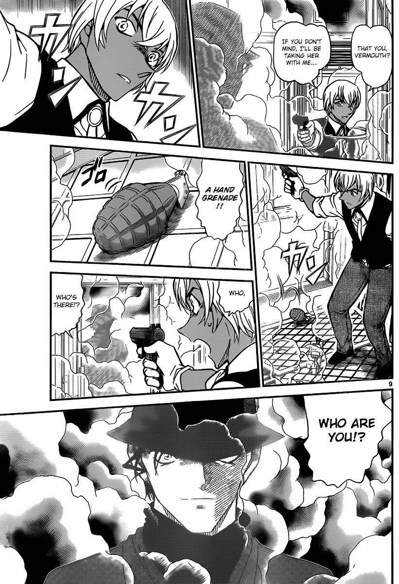 Page 9 of Chapter 824