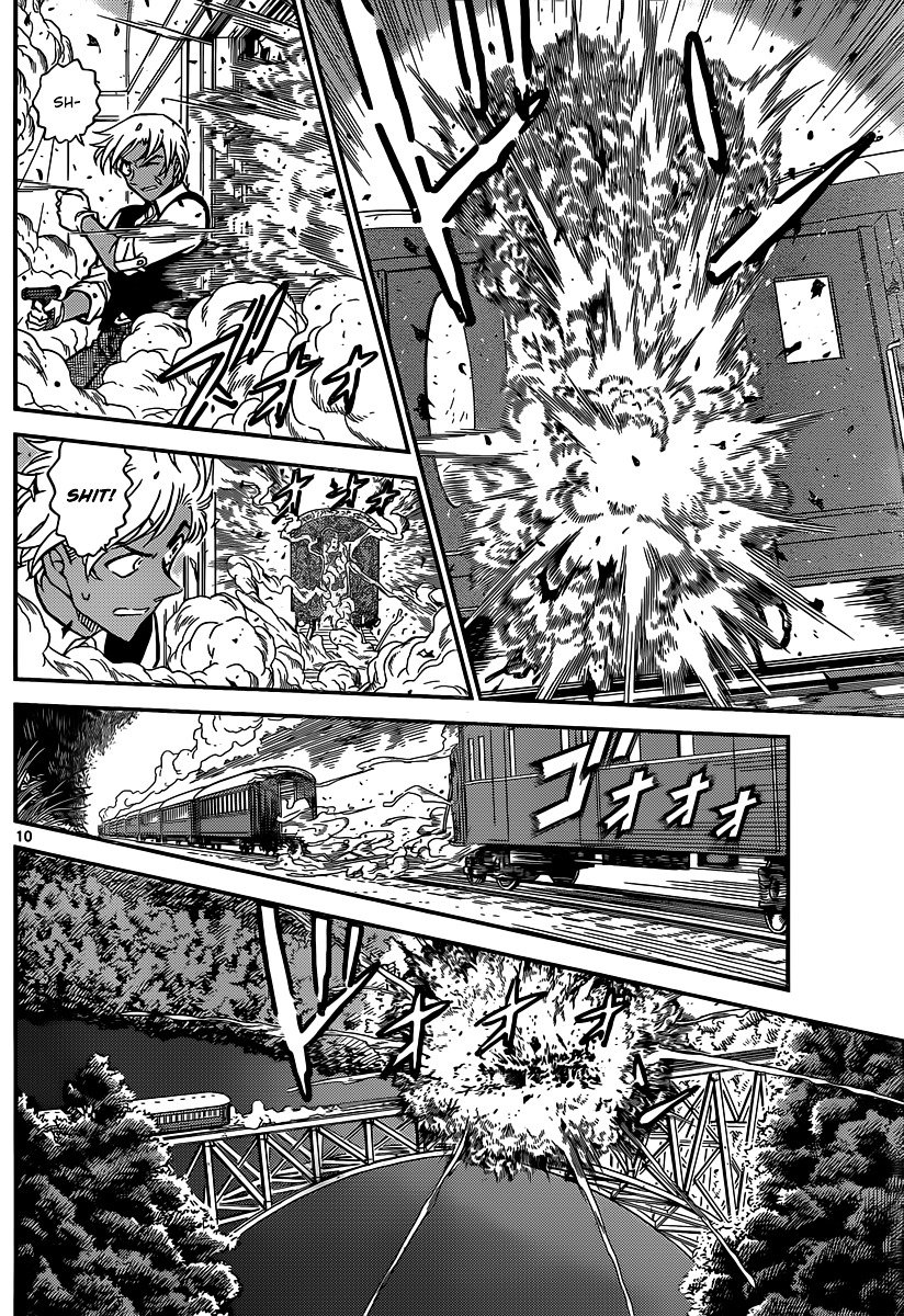 Page 10 of Chapter 824