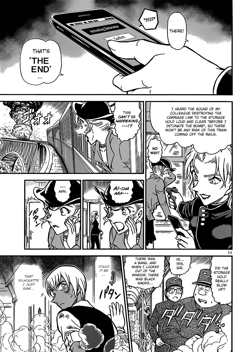 Page 11 of Chapter 824