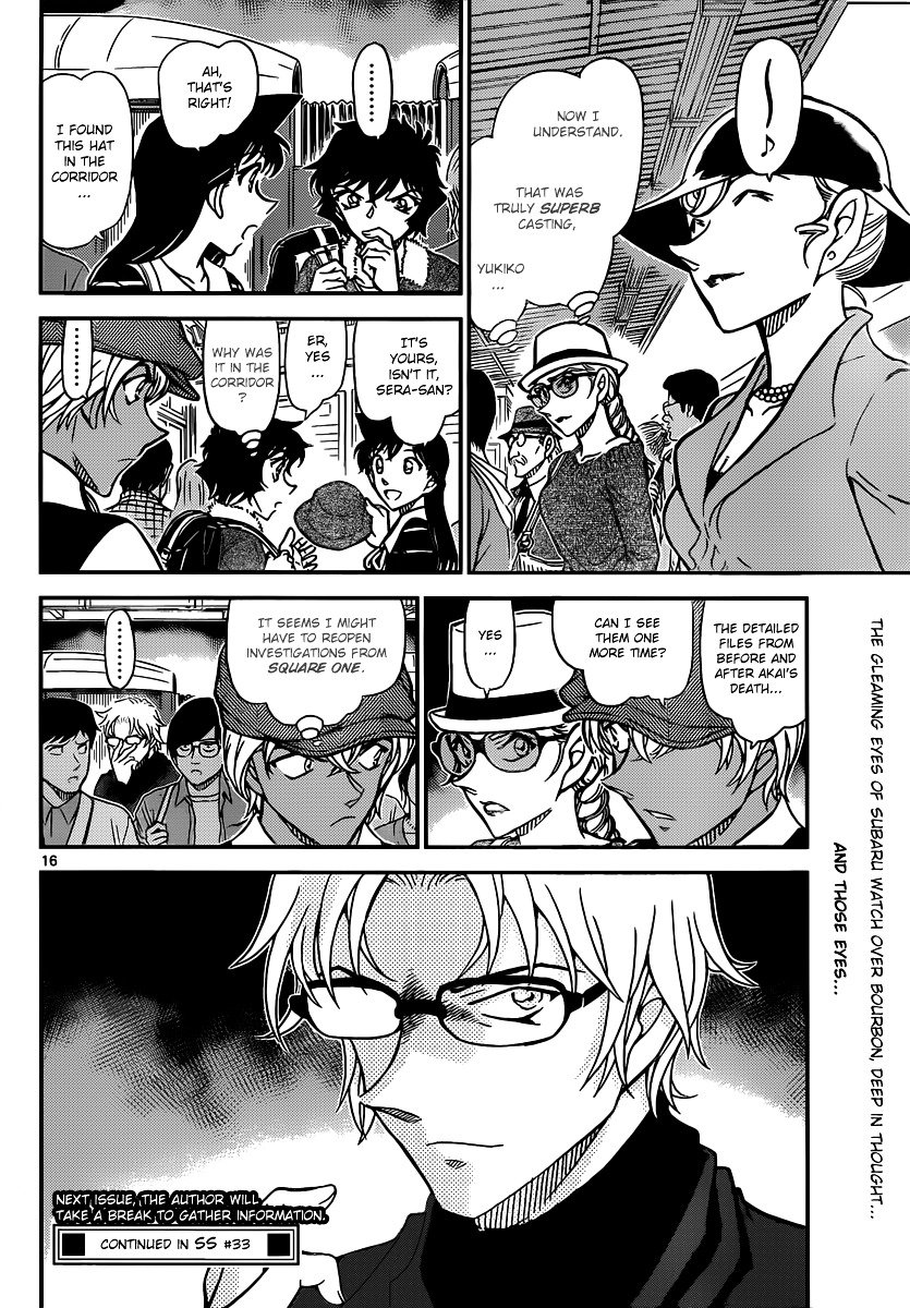 Page 16 of Chapter 824