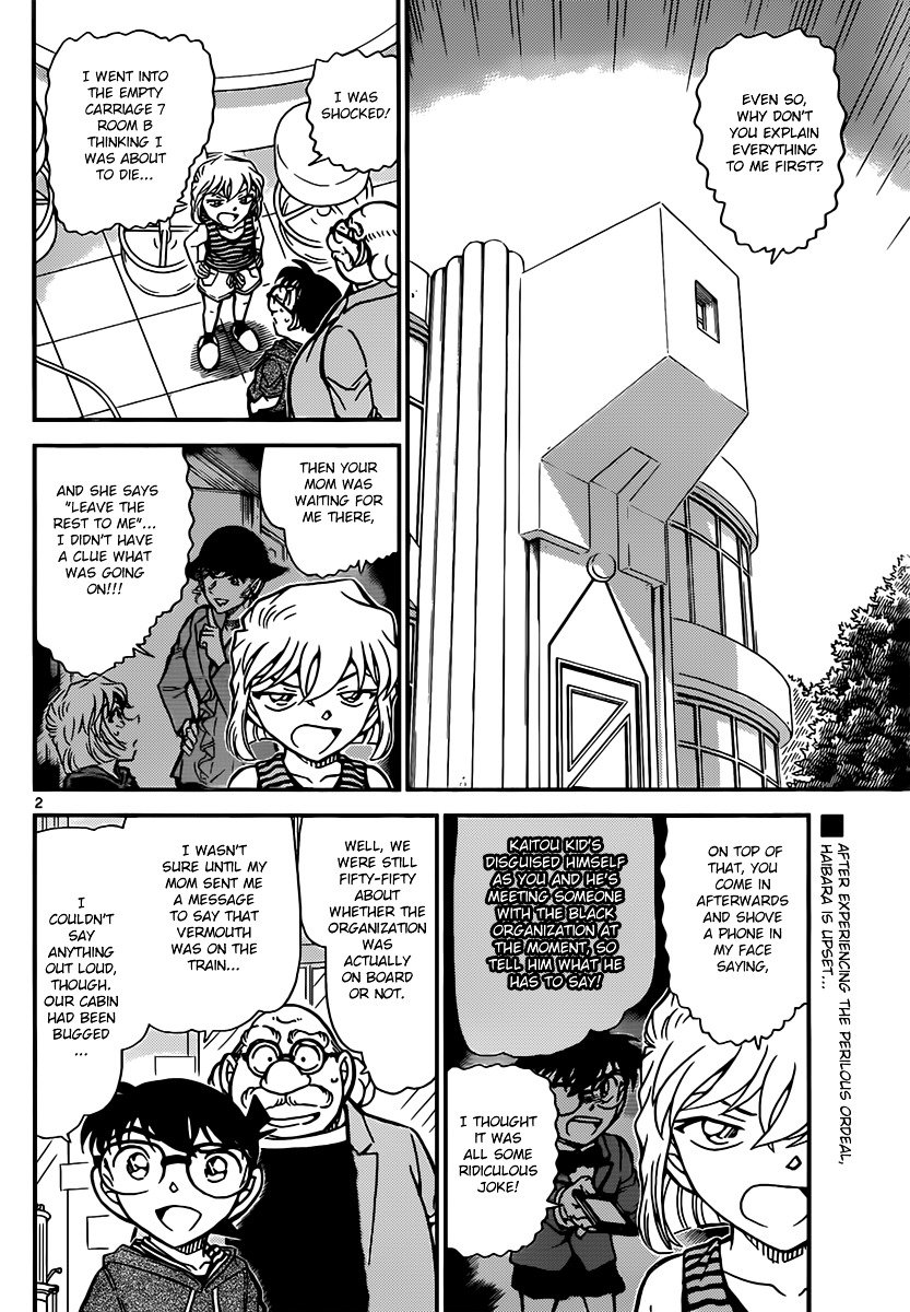 Page 2 of Chapter 825