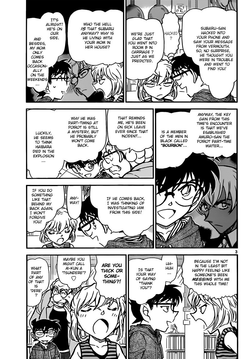 Page 3 of Chapter 825