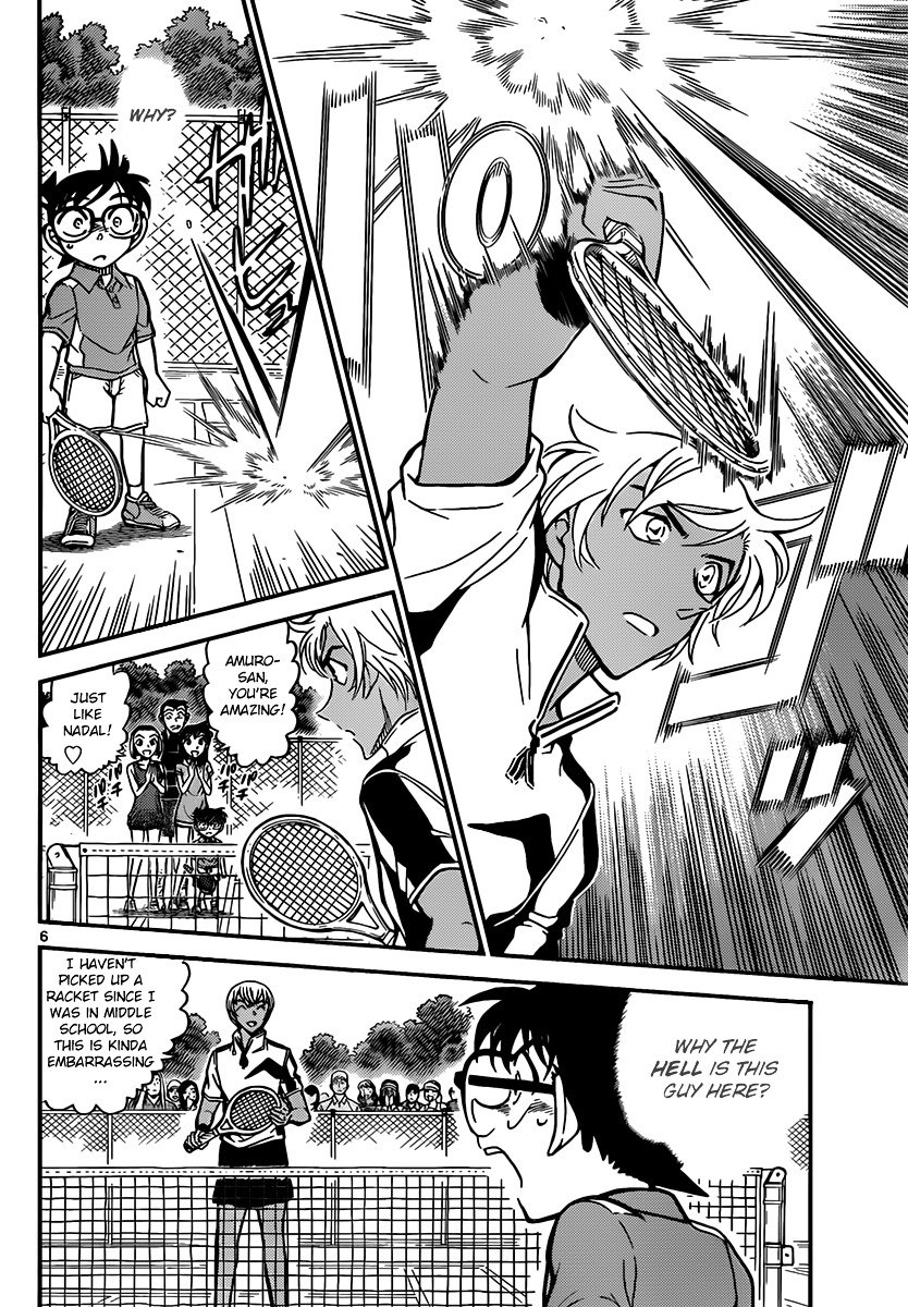 Page 6 of Chapter 825