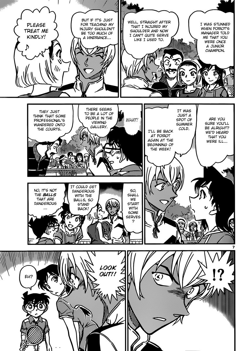 Page 7 of Chapter 825