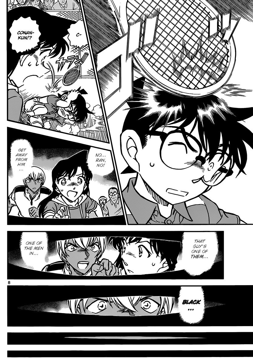 Page 8 of Chapter 825