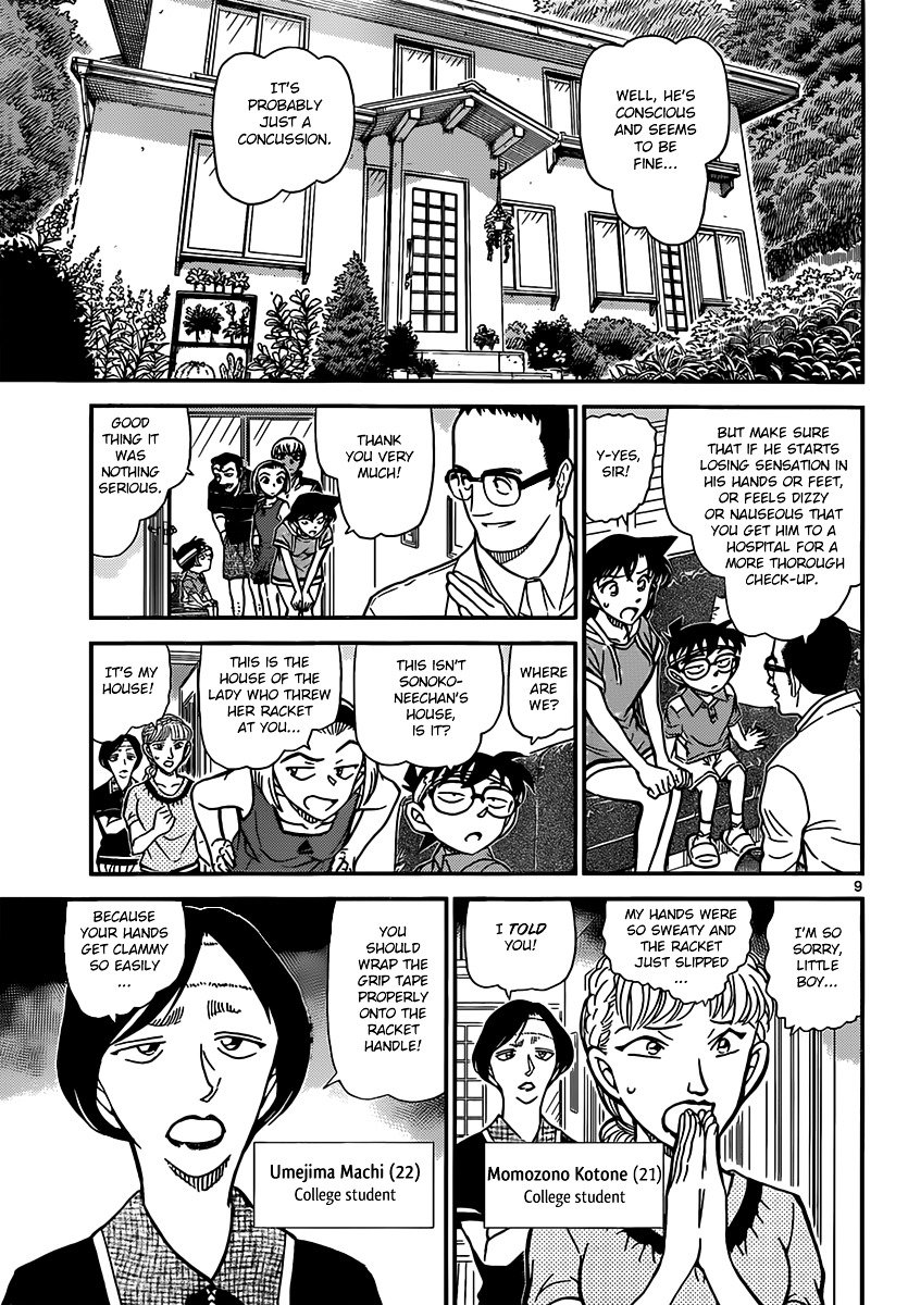 Page 9 of Chapter 825
