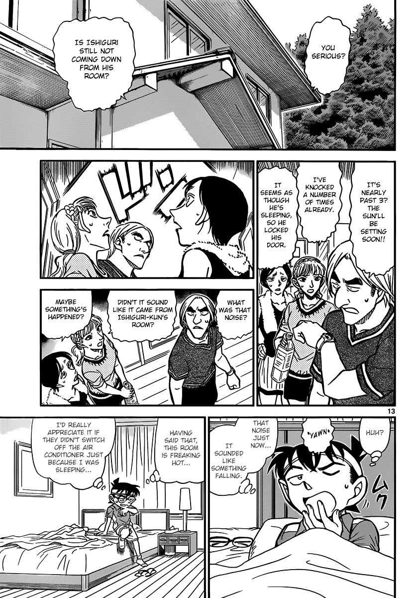 Page 13 of Chapter 825
