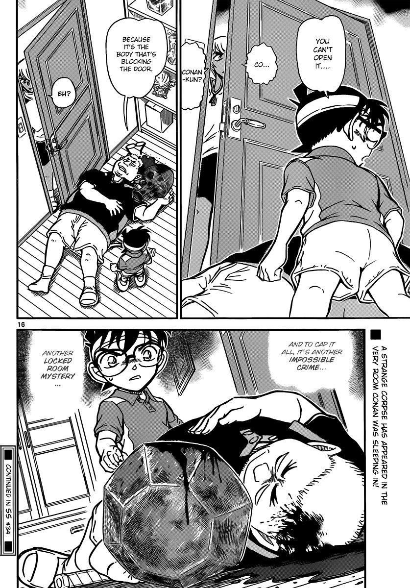 Page 16 of Chapter 825