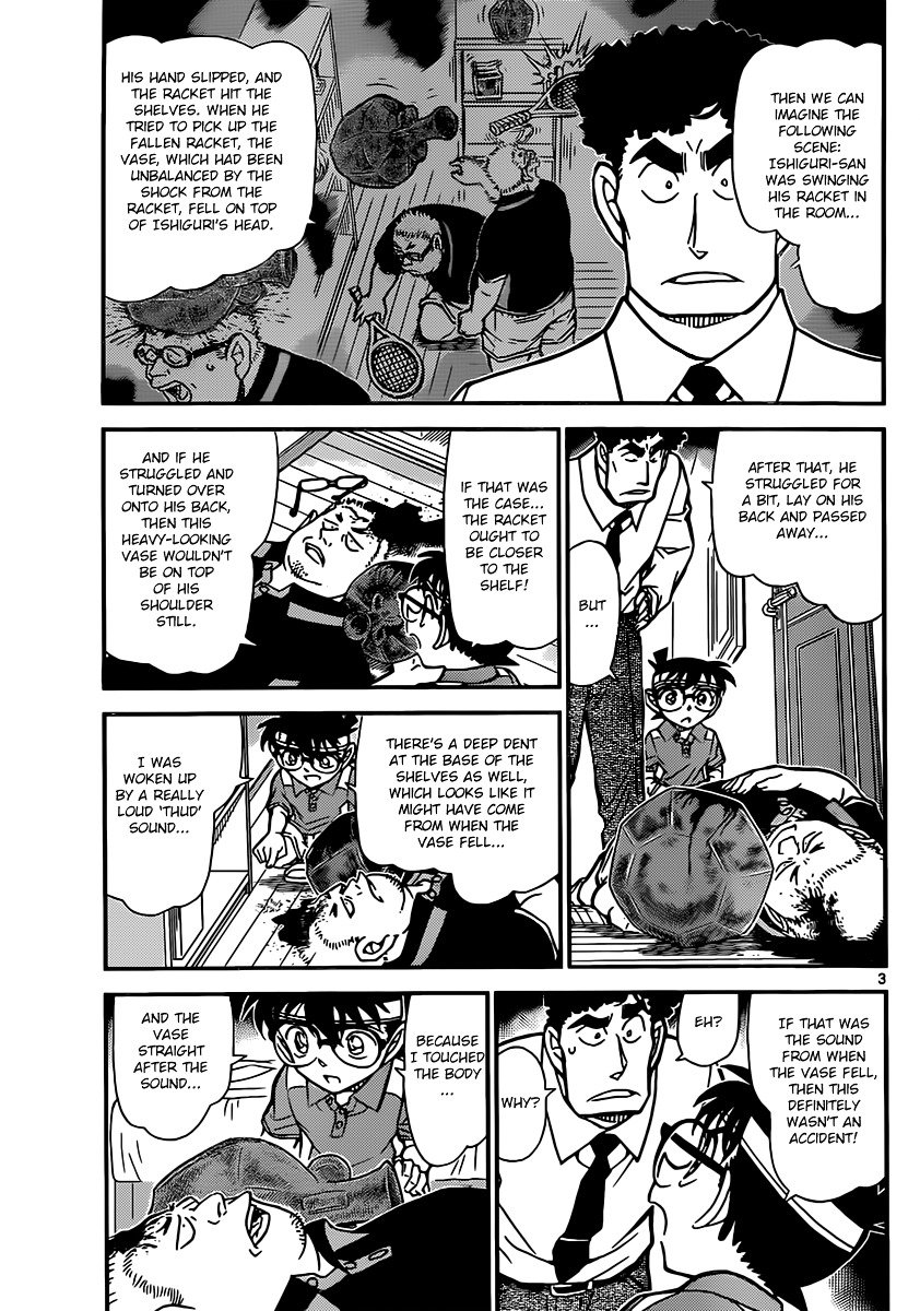 Page 3 of Chapter 826