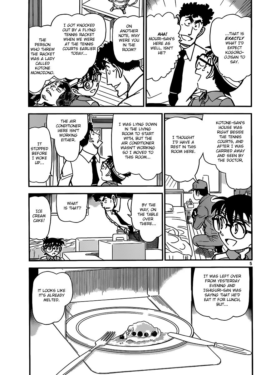 Page 5 of Chapter 826