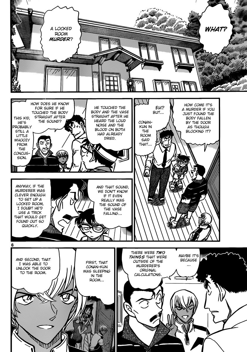 Page 6 of Chapter 826