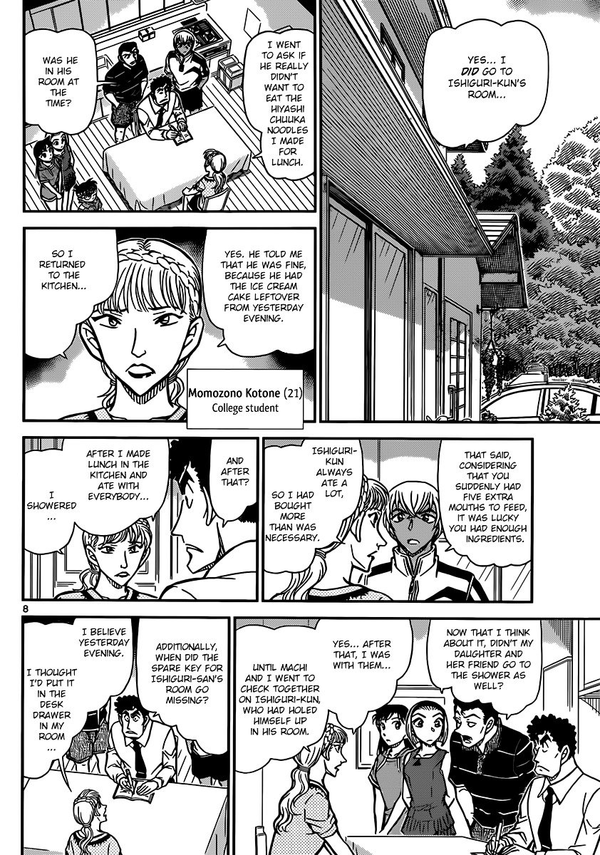Page 8 of Chapter 826