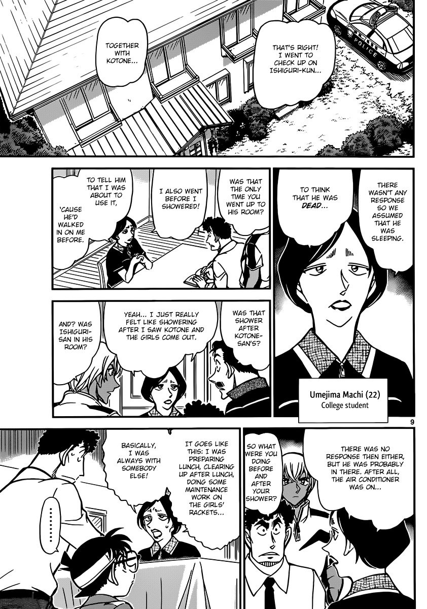 Page 9 of Chapter 826
